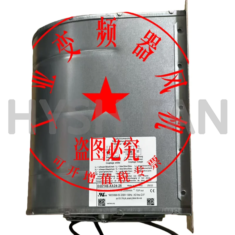 

D2D146-AA24-23 Fan D2D146-AA24-25 Double-inlet Centrifugal Fan