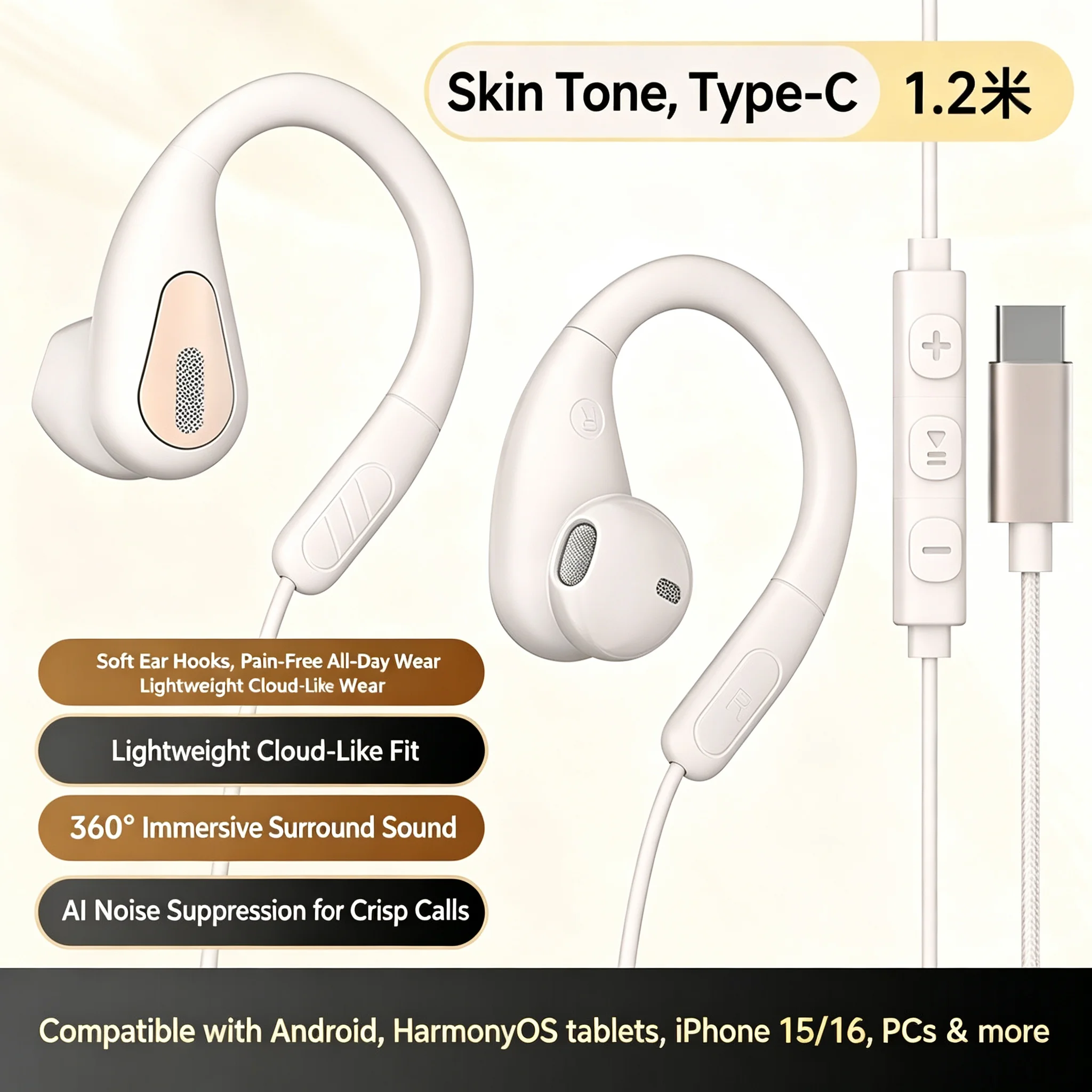 3,5-mm- und Typ-C-Ohrbügel-Kop – Sports Earphone Hook Bewertung und Preis