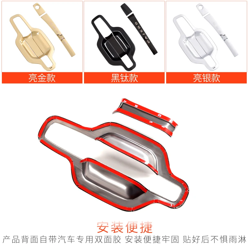 car modified accessories stainless steel handle door bowl door handle cover FOR Mitsubishi Pajero v73 v87 v93 v97