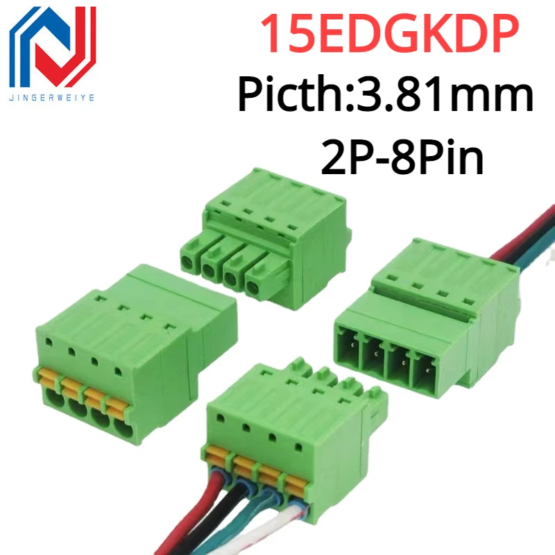 

2sets 15EDG 3.81mm Terminal Block Solder-free Male and Female Docking 15EDGKDP 3.81MM Screw-free Spring Terminal 2/3/4/5/6/7/8P