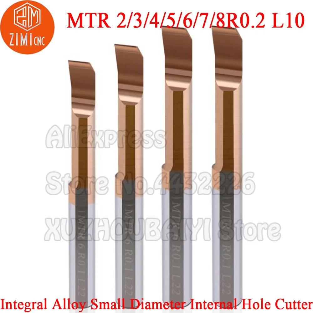مخرطة MTR 2R 3R 4R 5R 6R 7R 8R 0.2 L10/15/55/30/32 أداة قطع الثقب الداخلية ذات القطر الصغير