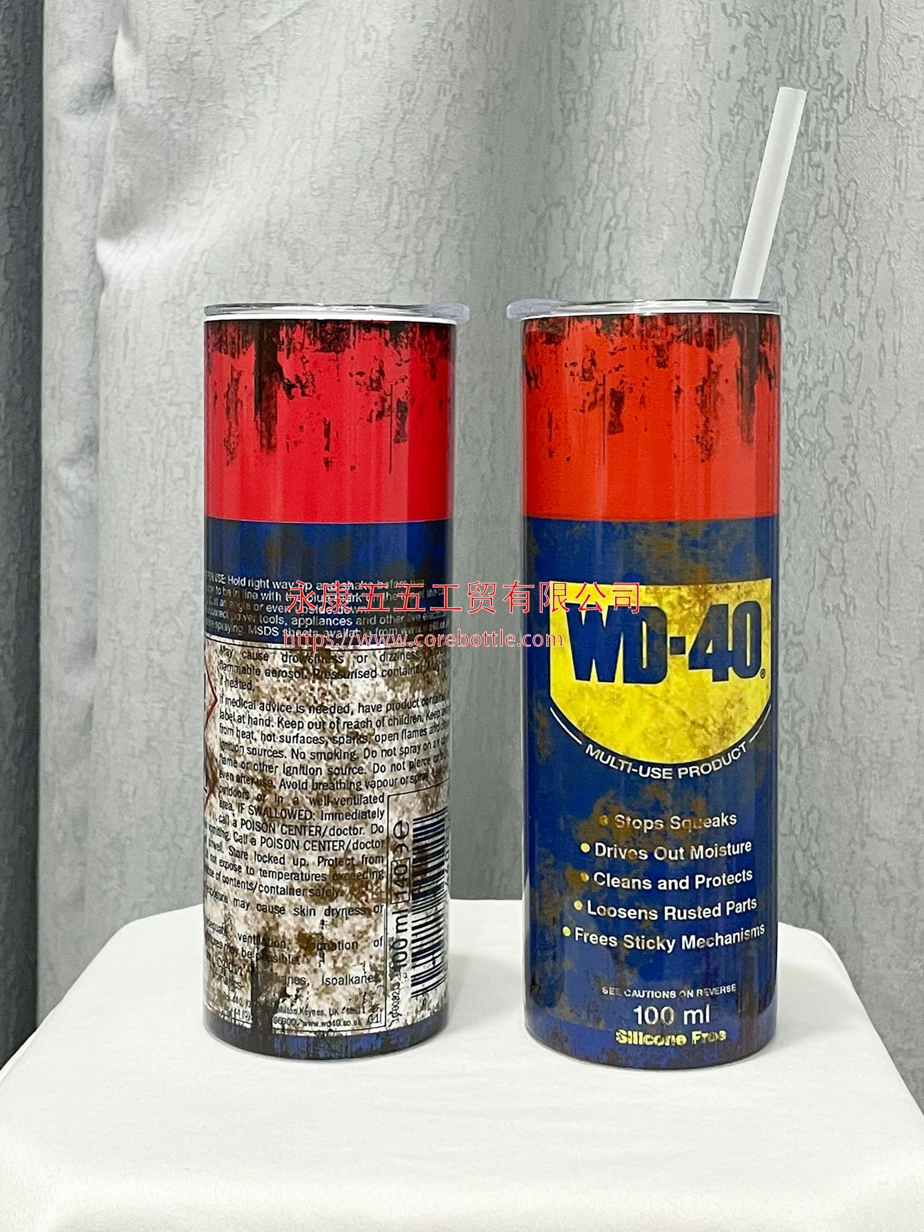 

20Oz WD40 Mechanic Oil Stainless Steel Vacuum Double Wall Insulated Tumbler with Lid Cold Hot Drink Coffee Mug Engineer Gifts