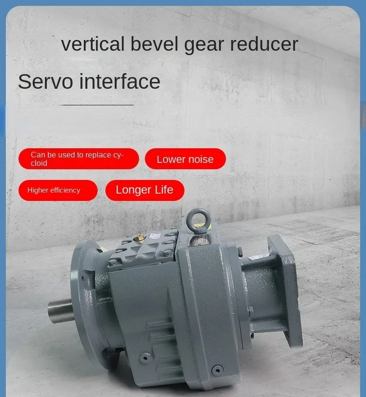 Vertical hard tooth surface type helical gear reducer with servo interface.