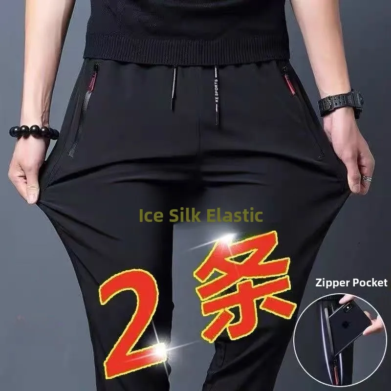 

Men's Workwear Casual Ice Silk Thin Elastic Pants Wear Resistant for Construction Site Summer Faion Urban Sle Straight Leg