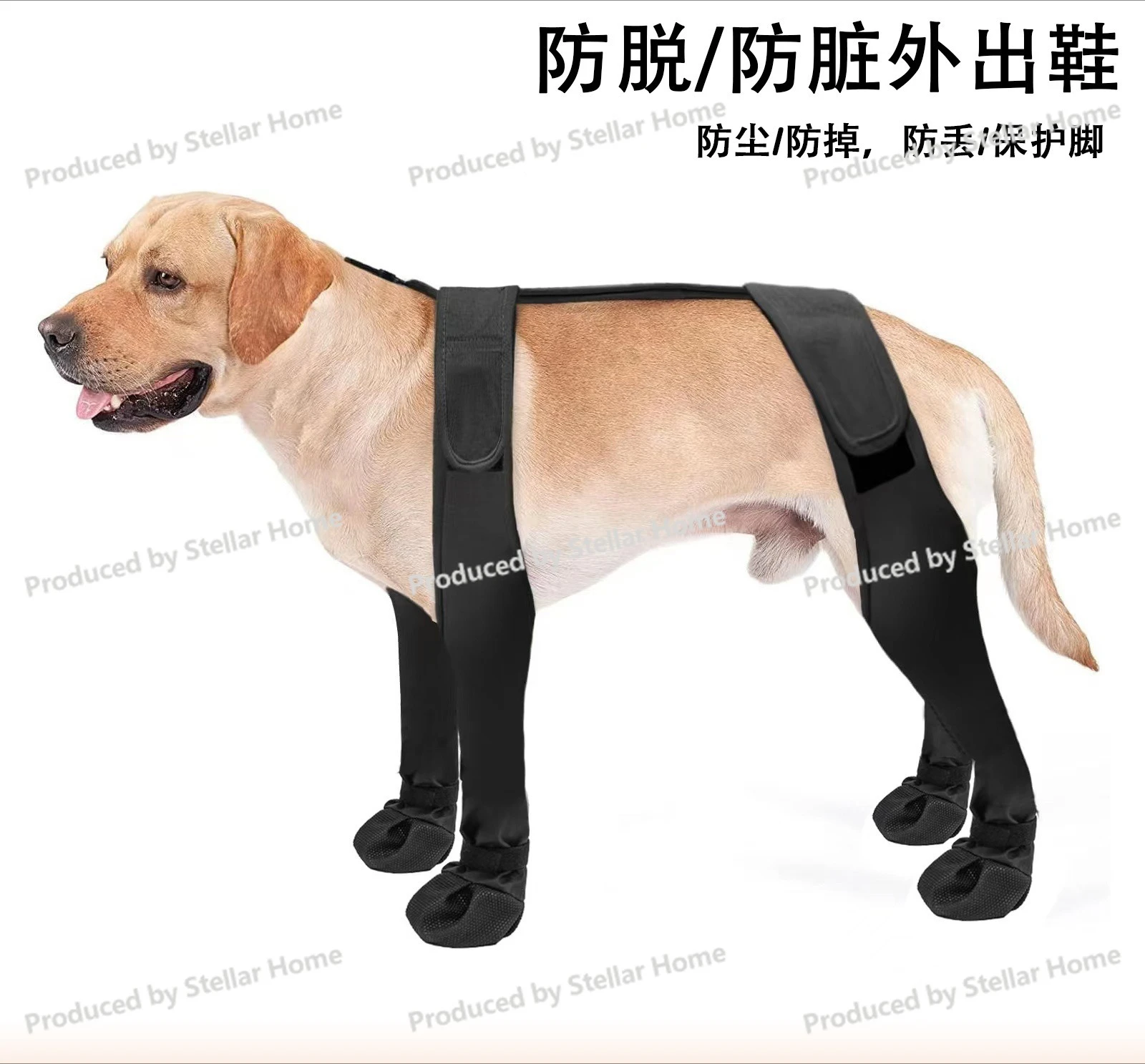 

Товары для домашних животных, сапоги для собак, обувь для собак, защита от грязных когтей, водонепроницаемая, четырехсезонная, универсальная, водонепроницаемая и нескользящая