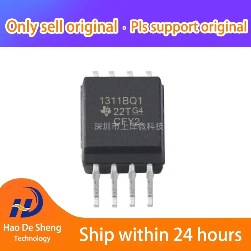 

10PCS/LOT AMC1311BQDWVRQ1 AMC1311BQDWVQ1 logo：1311BQ1 SOP8 New Original in Stock