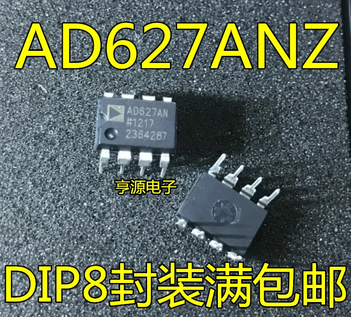 

AD627 AD627AN AD627ANZ DIP8