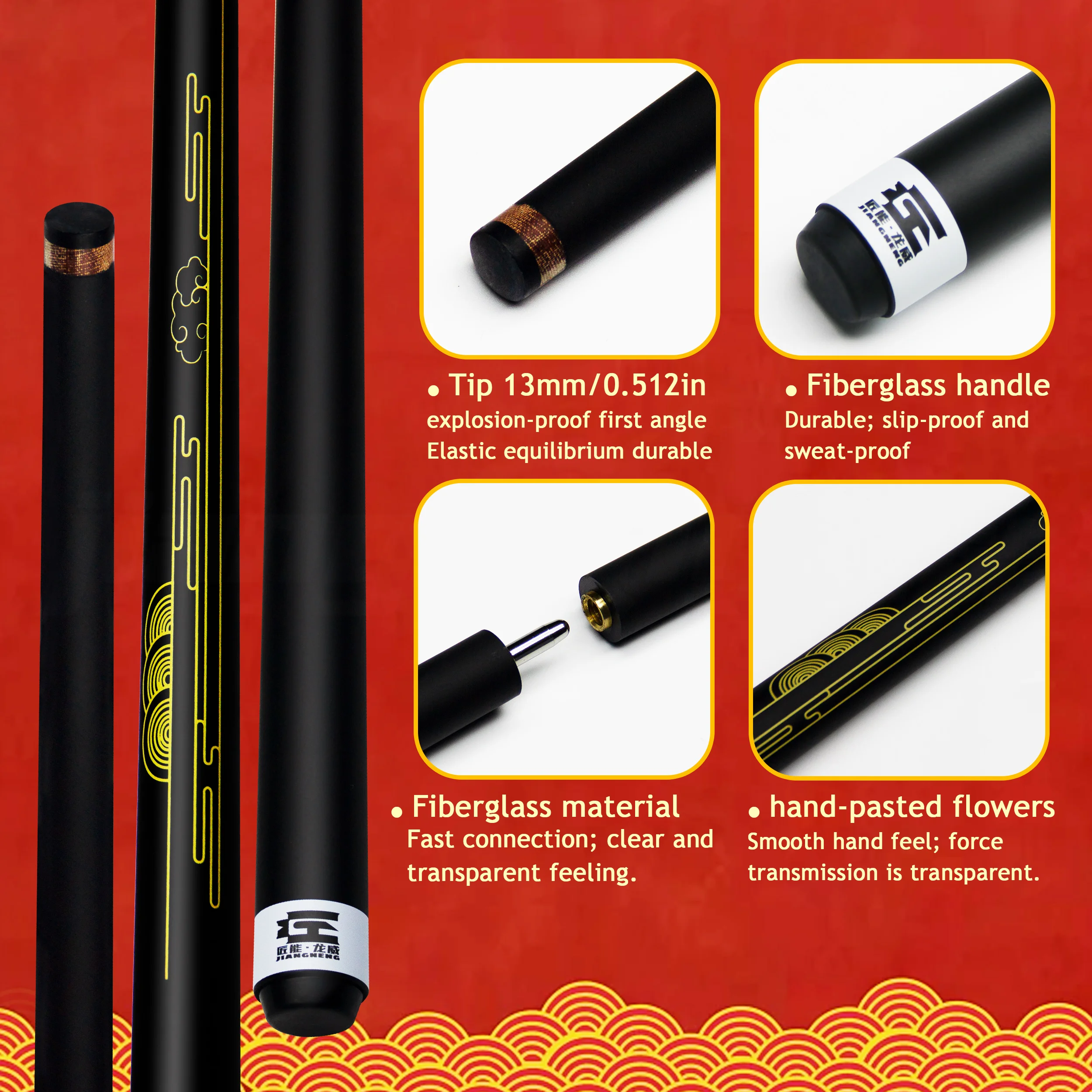 عصا استراحة حمام السباحة مكونة من قطعتين مقاس 58.46 بوصة مع عصا بلياردو احترافية بطرف 13 مم (19-21) #5