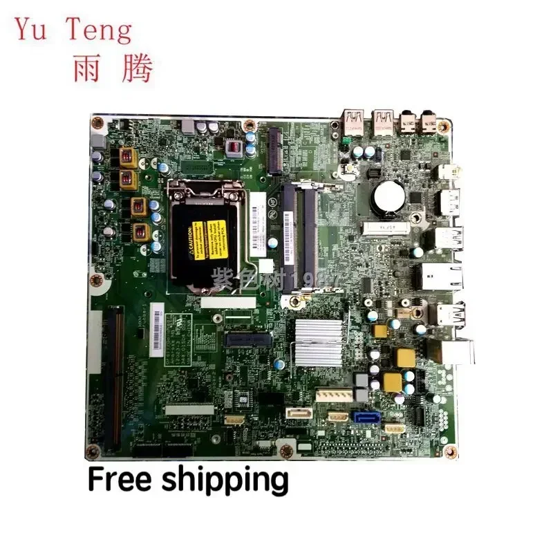 Suitable For HP 600 G1 All-in-One Motherboard 739681-001 739681-501 697286-002 Mainboard