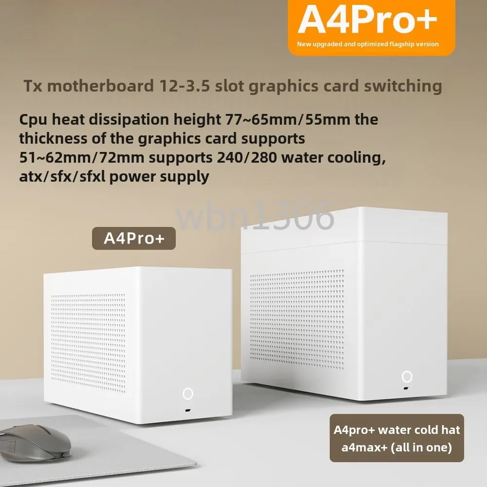 A4pro + ITX Mini Aluminum Chassis SFX Power 280 Water Cooling