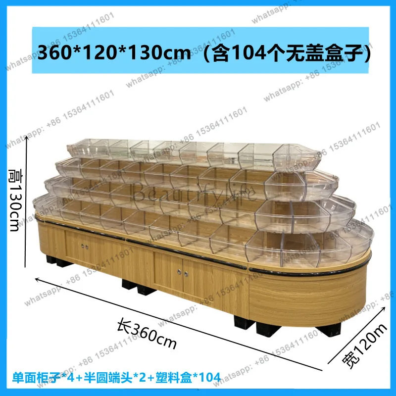 FG Display Cabinet Candy Cookie Display Double-Sided Food Scale Bulk Island Round Cabinet