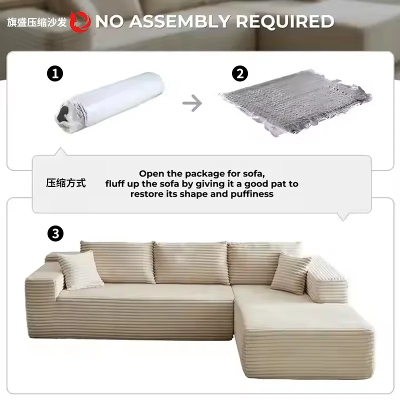 Corduroy fabric recliner compressed sponge sofa