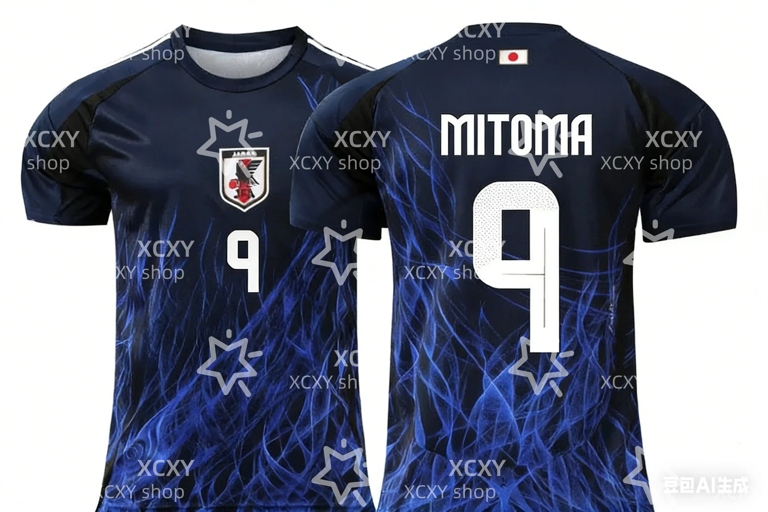 

Футболка Arrive Fashion Las Palmas Third Kit для мужчин, быстросохнущая, дышащая, для футбольных фанатов, пляжная одежда