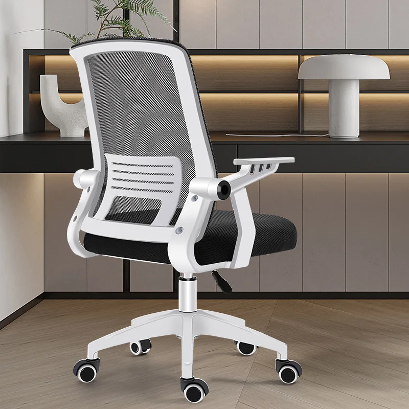 

custom.Modern Fabric Office Chair Home Study Dormitory or Conference Sedentary Not Tired-Anji Factory