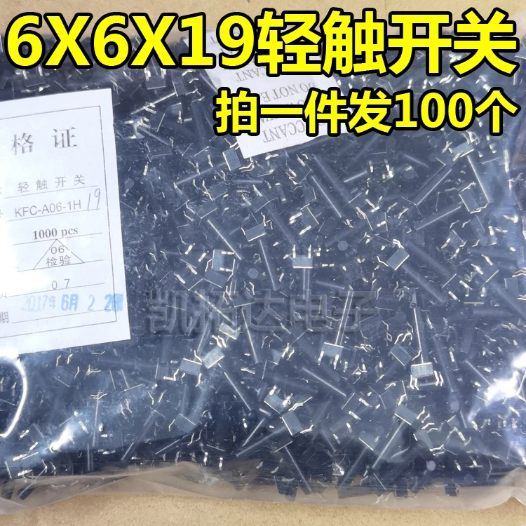 Kaituoda 100 Pcs To…