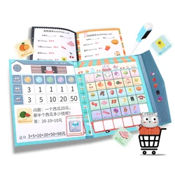 Children Shopping List Game Classification Educational Toy Wooden Montessori Magnetic Book Teaching Number Calculation Games