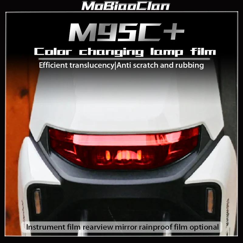 

For Ninebot M95C+ m95c+ Modification Headlights Taillights Instrument Film Protection Film Headlight Film Accessories