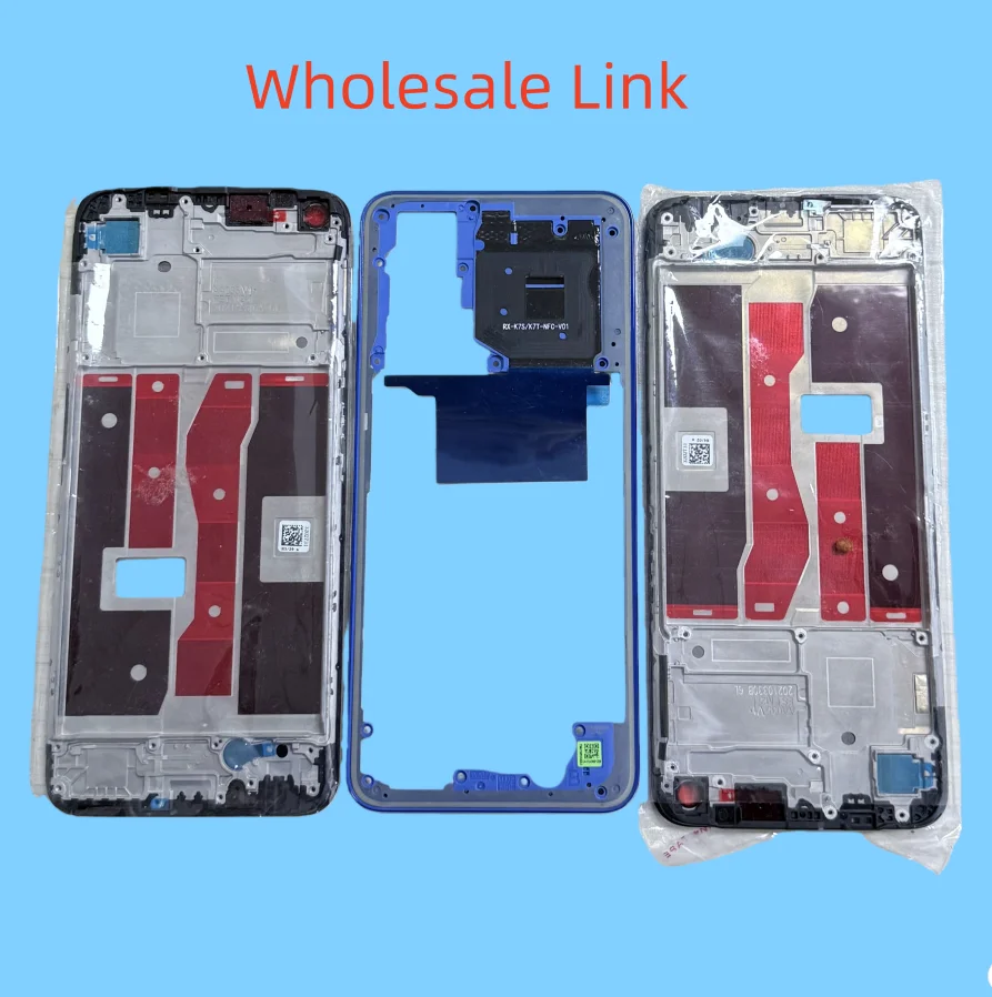 middle frame and a frame wholesale link