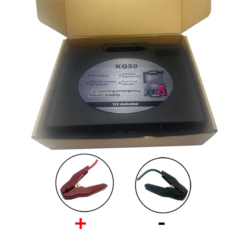 12.8V 20Ah Portable 12V Professional Emergency Starting Power Supply Uses Lithium Iron Phosphate Ultra-high Rate Battery Cells