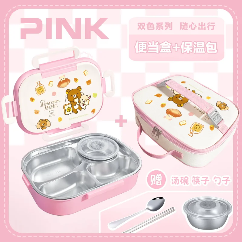 1400ml Kawaii Rilakkuma Lunch Box Cartoon Cute Insulated Student Meal Box Soup Bowl Large Capacity Partitioned Bento Box Gift - view 3