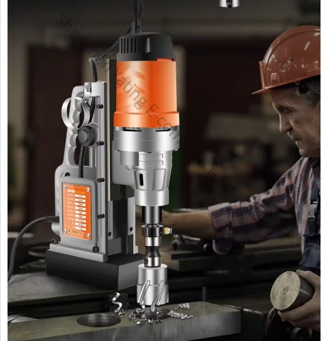Iron Suction Electromagnetic Drill Magnetic Seat Drill Positive and Negative Magnetic Suction Portable Drilling Machine