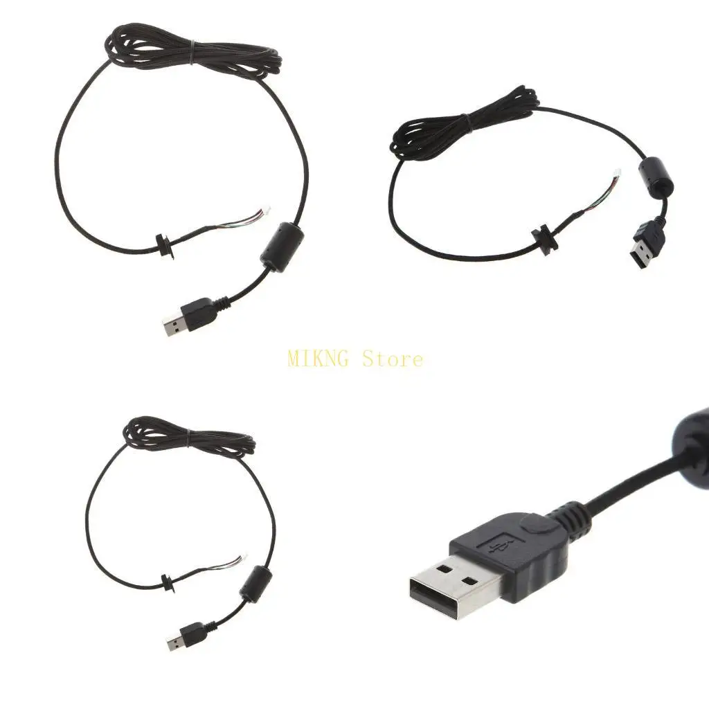 2M Nylon Braided Li… - image