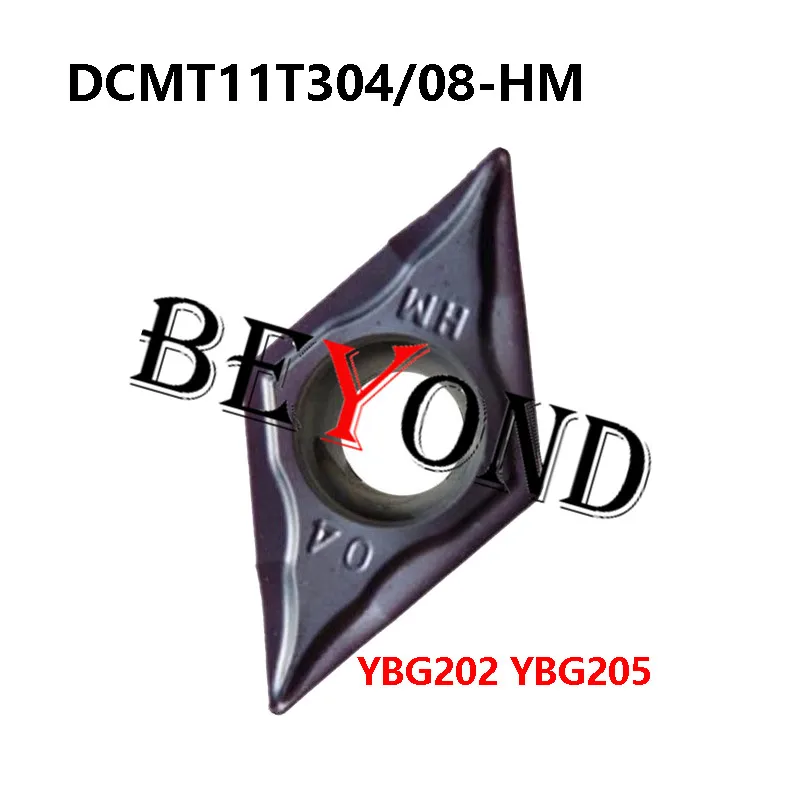 

DCMT11T304-HM YBG202 DCMT11T308-HM YBG202 100% оригинальные твердосплавные вставки Токарные инструменты для обработки стали и нержавеющей стали DCMT 11T308