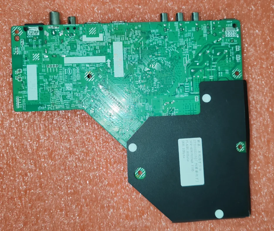 TP.SK529T.PB805(N) Scheda madre TV di rete WiFi tre in uno, foto fisica, testata per 35--110 V 560MA 75 W