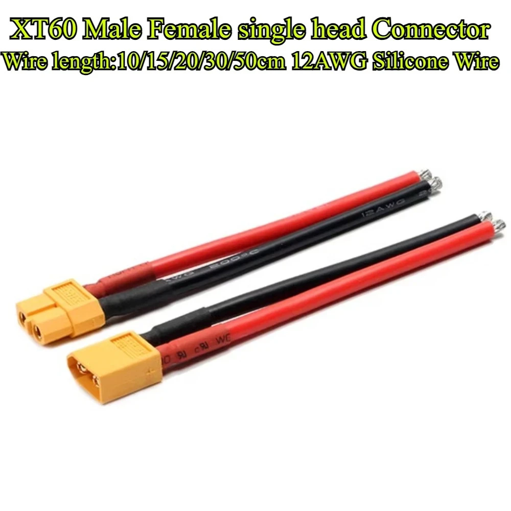 XT60 Tプラグ オス・メス コネクタ 10/15/20～50cm 12AWG シリコンワイヤーケーブル付き RCドローン クアッドコプター 車 ボート リポバッテリー ESC用