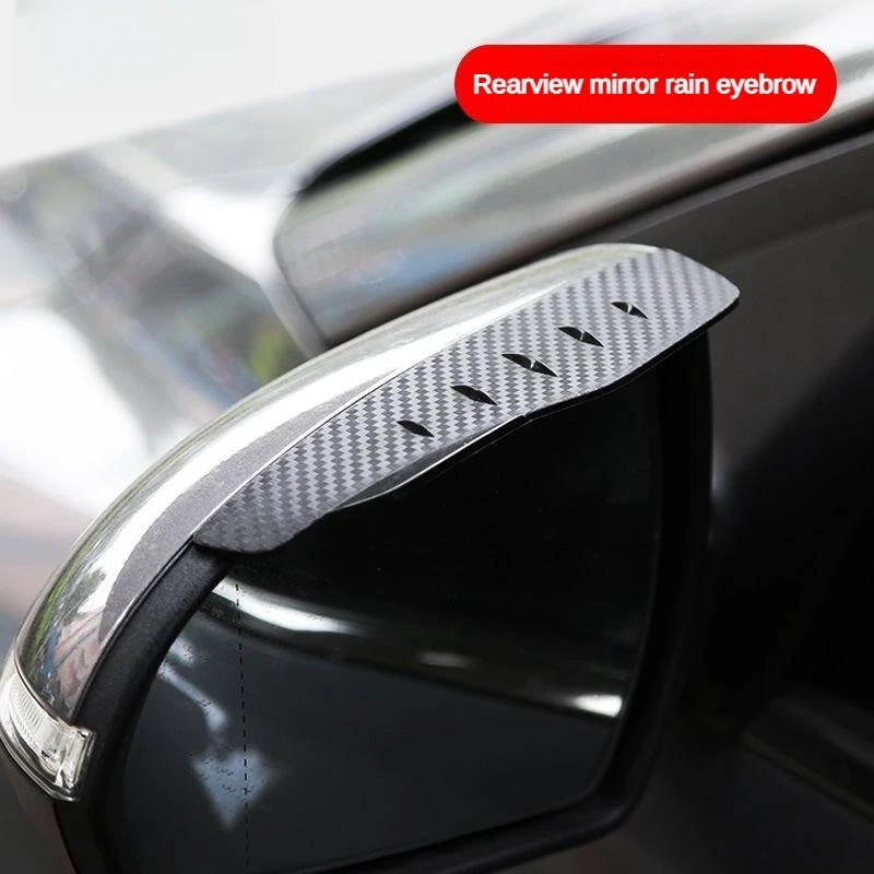 

Car rearview mirror rain brow Reverse mirror rain shield sharkbone carbon fiber rain brow rain shield General auto accessories