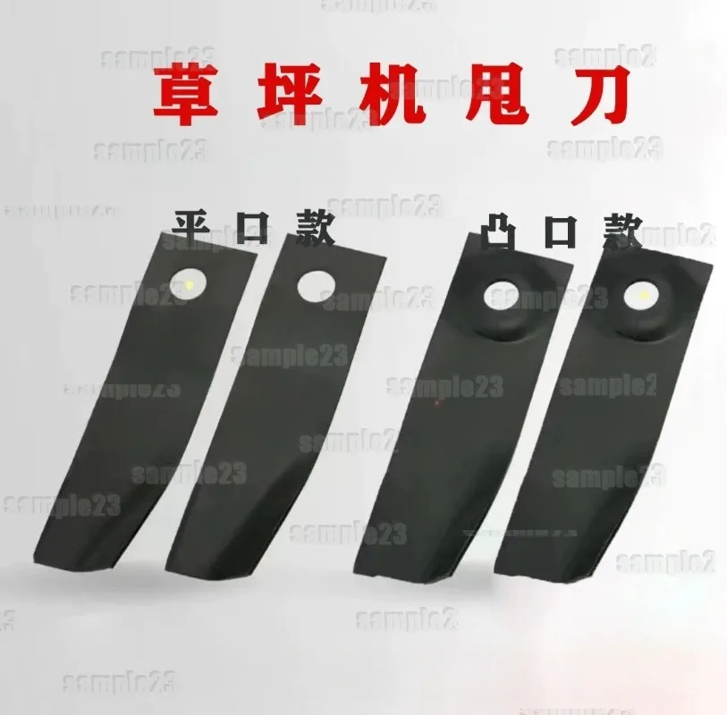 1 Pair Lawn Mower Blade Flat Raised Blade 2mm 2.5mm Thick Push Lawn Mower Replacement Spare Parts 115-170mm
