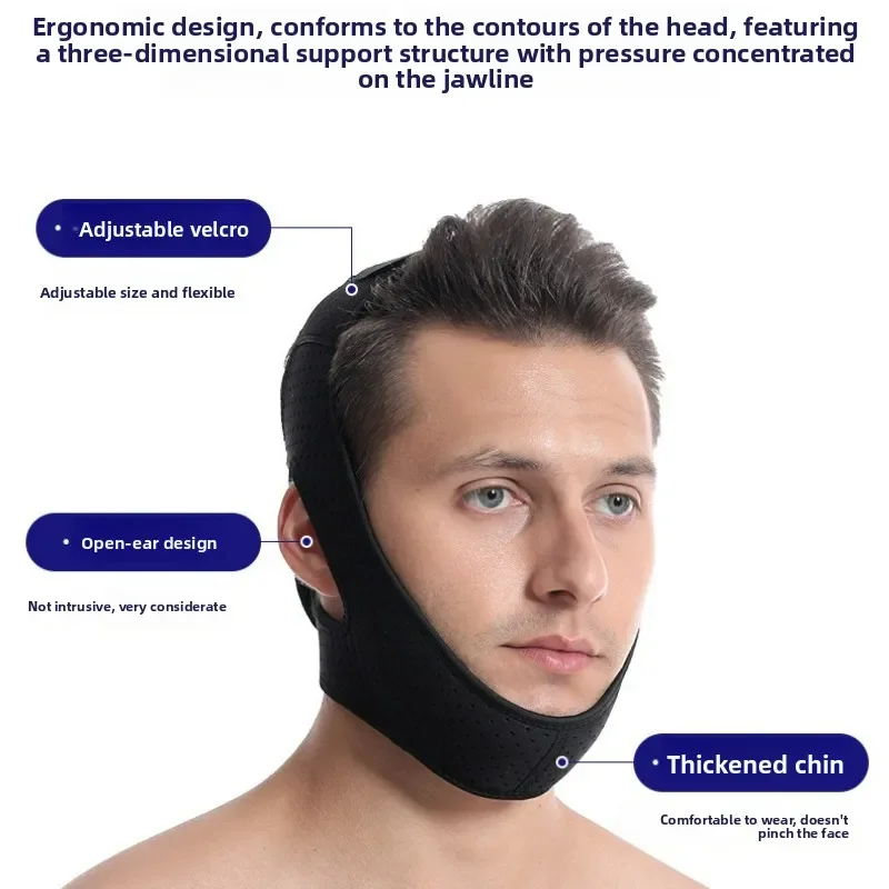 Chin Strap for Men and Women Stop Snoring Jaw Support Belt Prevent Jaw Dislocation Promotes Sleep