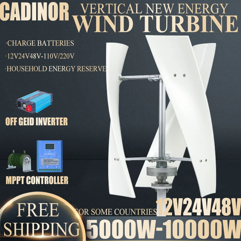 High-Power 5000W-10000W Low-Speed Vertical Axis Wind Turbine 12V 24V 48V Electricity Generation Switching Power Supply