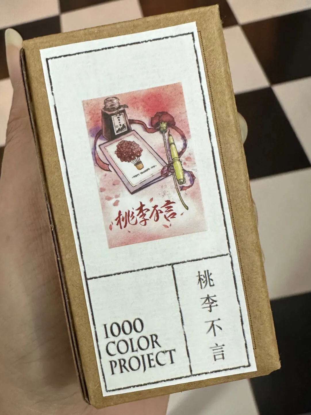Zoo Ink ,teacher's Day Exclusive Color Ink  
