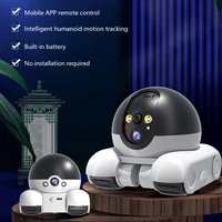 Caméra robot à double objectif WIFI, surveillance à double écran, 1080P HD, caméra de sécurité AI, suivi automatique, surveillance des bébés et des animaux de compagnie 4