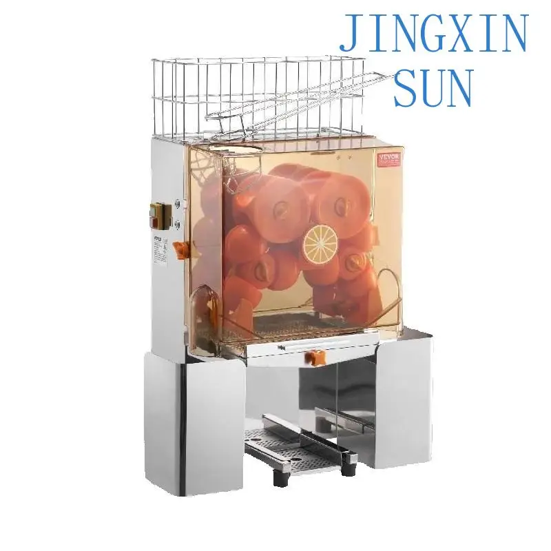 Commercial Orange Juicer Machine Automatic Juice Extractor Stainless Steel Orange Squeezer  with Pull-Out Filter Box