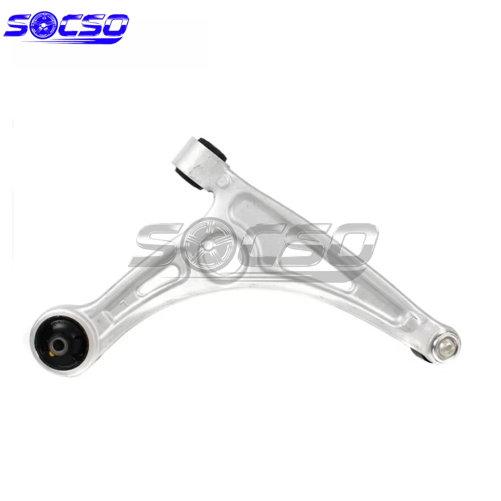 ذراع التحكم في التعليق الأمامي السفلي عالي الجودة لسيارة HYUNDAI Kona Ioniq KIA SOUL Niro OEM 54500-G2100 54501-G2100 #2