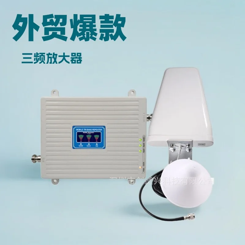 AOLIVIYA 3G4G5G Tri Band Mobile Phone Signal Amplifier Booster Repeater Antenna Receiver Specialty Tools