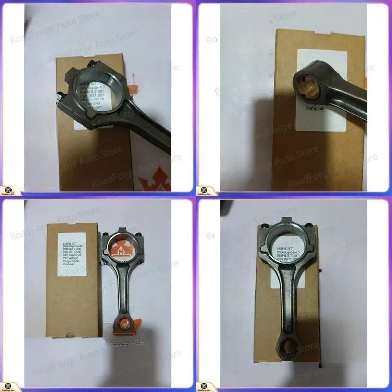 Aston, Martin, DB9/Rapid-6 DB7 DB9 DB11 DBS DBX V8 V12