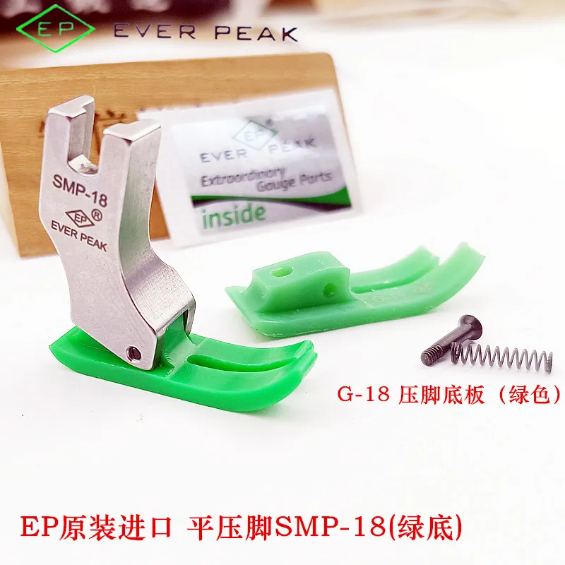 Ep Imported Plastic…