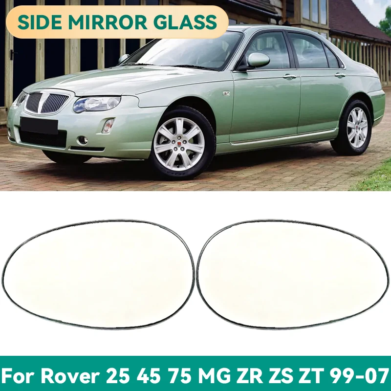 Glass rear view mirror with heating,left and right rear view mirror for Rover 25 45 75 MG ZR ZS ZT 1999 2000 2001 2002 2003-2007