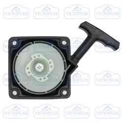 Garden Power Tool Accessories Double Spring Easy Recoil Pull Starter for Brush Cutter Engine 40-5 44-5