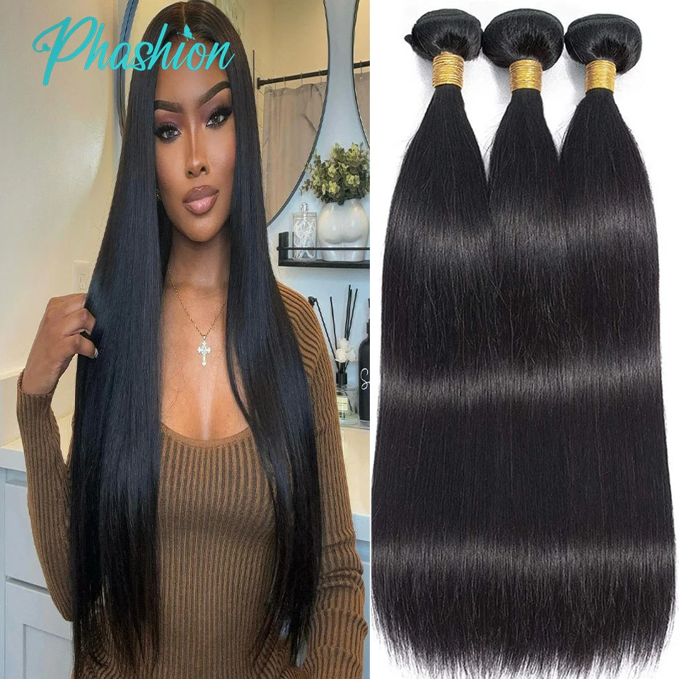 Bundel rambut lurus manusia Phashion 1/3 buah/Lot 30 ekstensi rambut Remy 32 inci UNTUK WANITA HITAM Brasil warna alami tenun