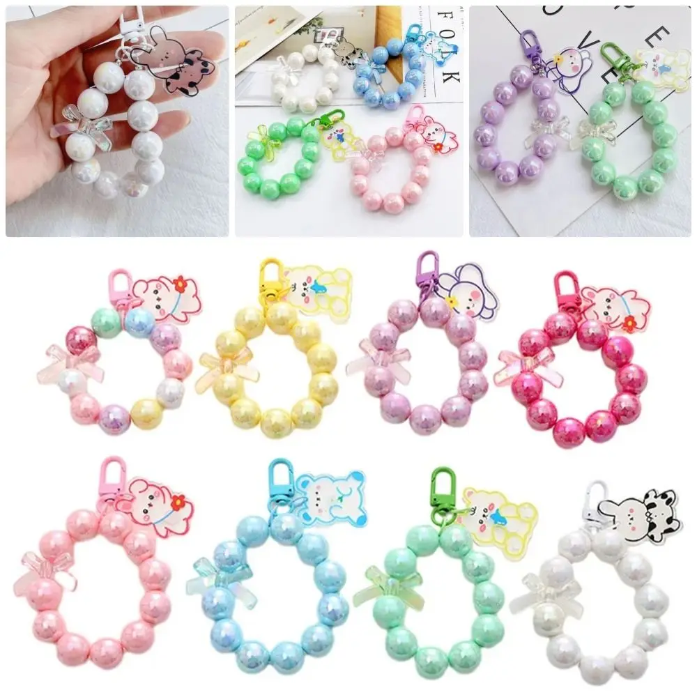 1Pcs Keychain Wristband Mobile Phone Chain Beaded Cute Animal Bag Pendant Anti-Lost Earphone Camera Decor Phone Lanyard