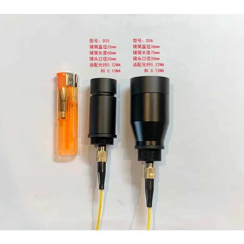 FC Port SMA905 Port D80 Port Fiber Laser Beam Expanding Mirror + Focusing Mirror Adjustable Focal Length