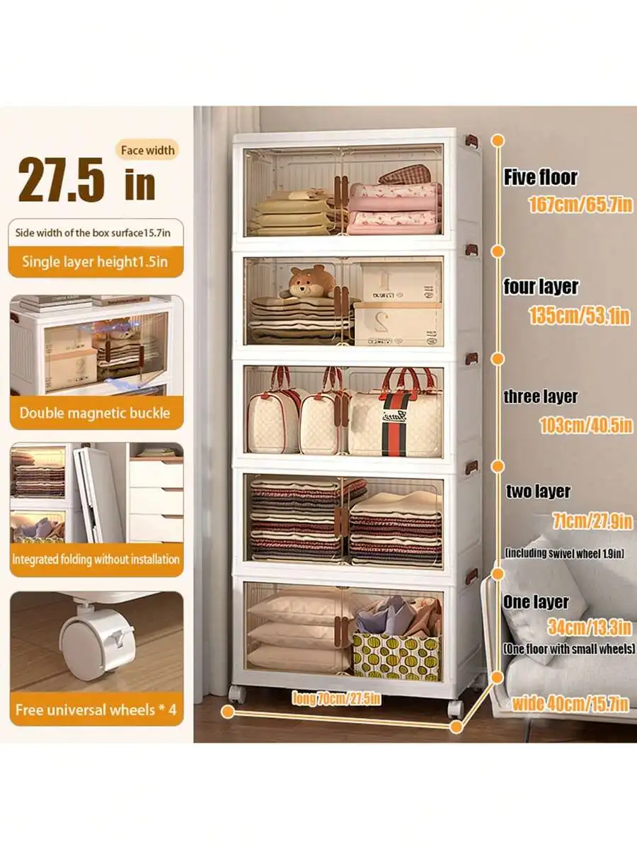 5layers Extra Large Storage Cabinet, Multi-Tier Foldable Storage Box With Doors, Stackable Storage Containers For Shoes Sundries