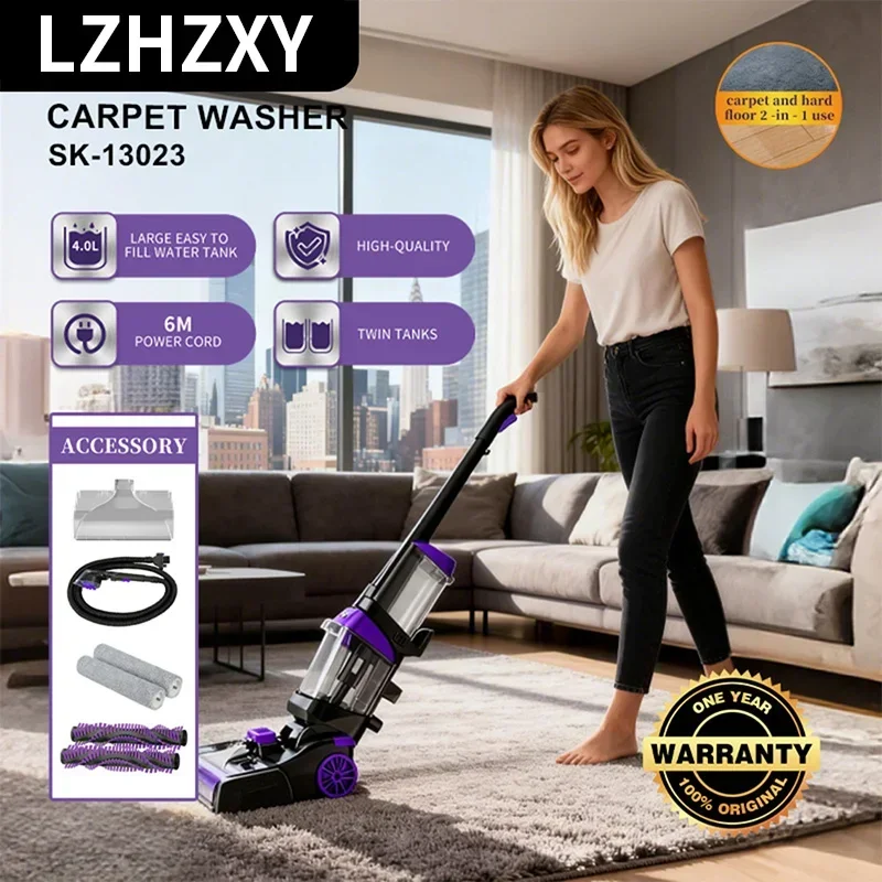 SK-13023 Push-Type Floor Scrubber, High-Suction Household Carpet Cleaner, 6-Meter Corded Floor Cleaner, 1.35L Fresh Water Tank