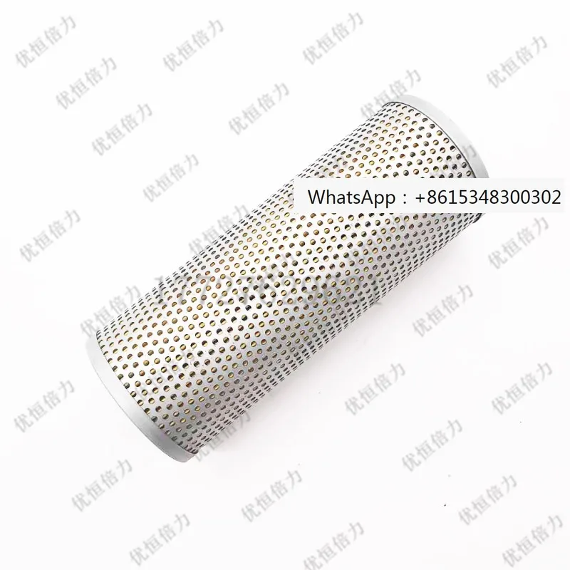 SK30-2/3 SK35 Yangma 20 30 40-2 55 Hydraulic Oil Return Oil Filter Element Excavator Accessories