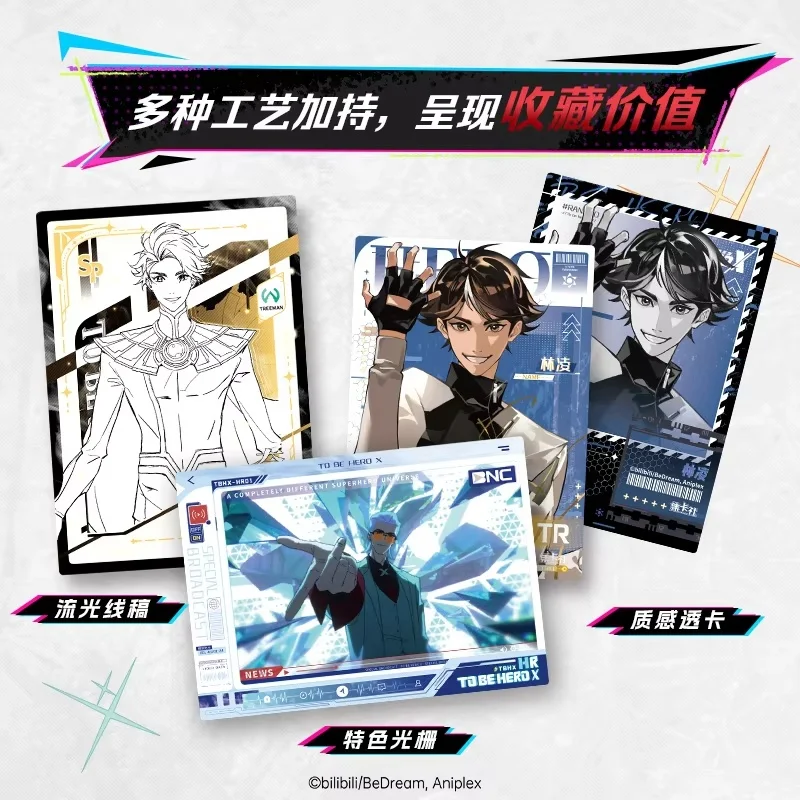 New To Be HERO X Card TOBEHEROX Series Collection Cards What Is A Hero Animation Cartoon Peripheral Card Birthday Gifts