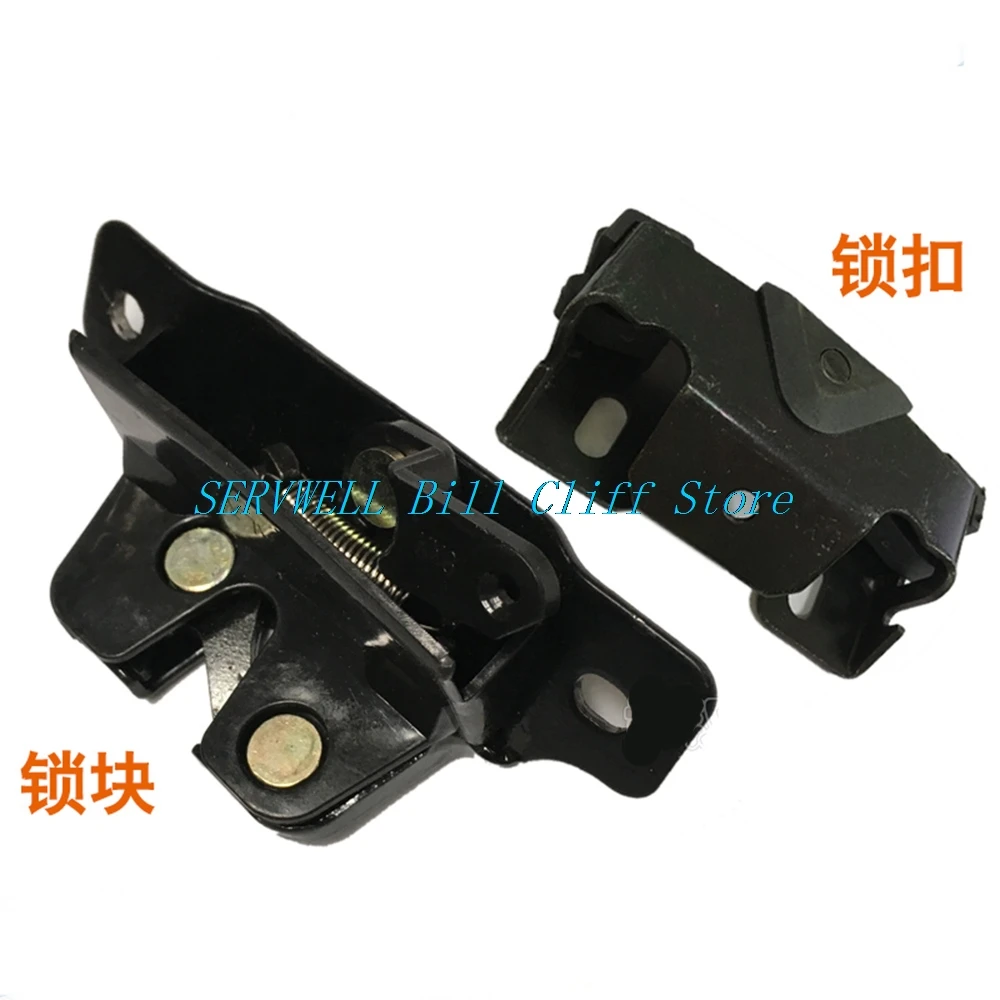 Rear Trunk Door Loc… - image